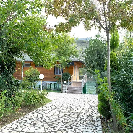 Buna Park Berdic e Siperme